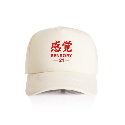 The Sensory Trucker Cap
