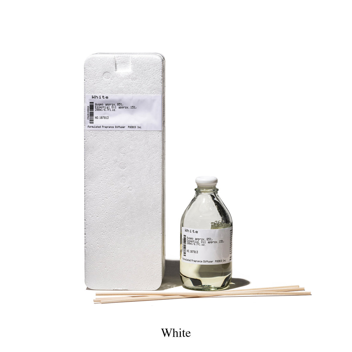 PUEBCO Australia - Formulated Fragrance Diffuser, White