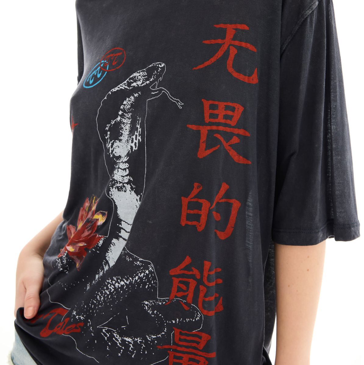 The Tales - Fearless Snake Street Tee