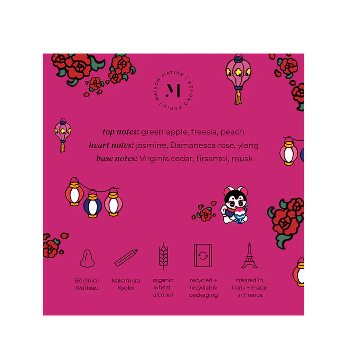 Maison Matine - Arashi No Umi Eau de Parfum